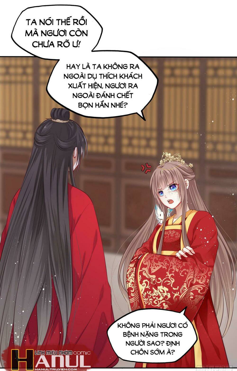 Vương Phi Thật Thích Trang Điểm: Chapter 4