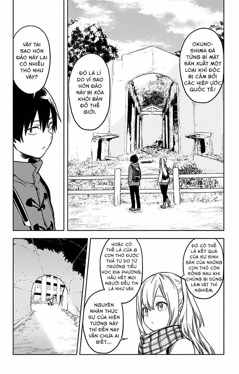 Saguri-Chan Tankentai: Chapter 33