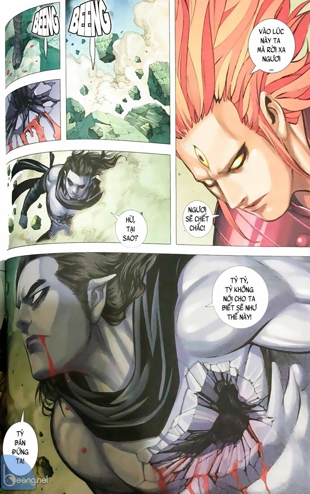 A Tu La - Tây Du Ngoại Truyện: Chapter 27