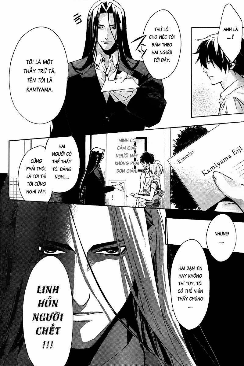 Shinrei Tantei Yakumo: Chapter 14