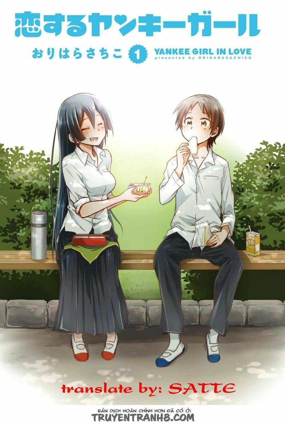 Koisuru Yankee Girl: Chapter 8