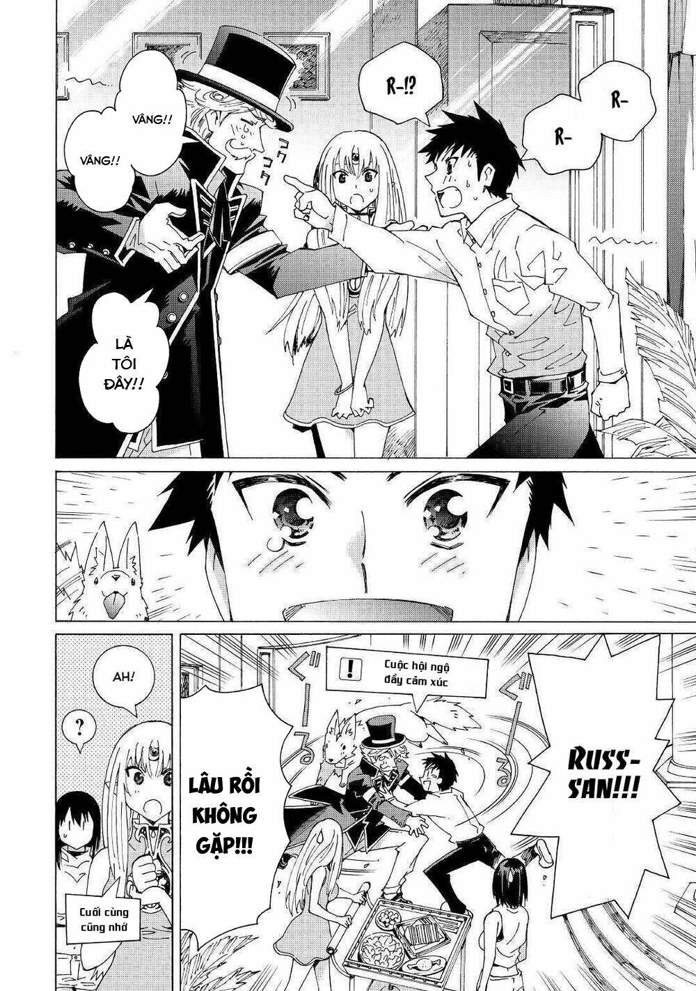 Argate Online: Chapter 27