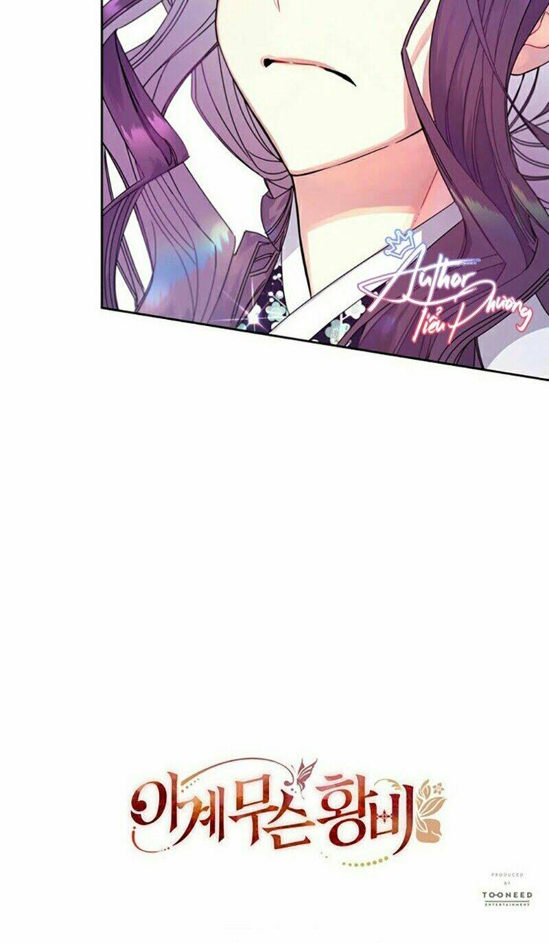 Cực Phẩm Mỹ Nam, Thật Lãng Phí: Chapter 9