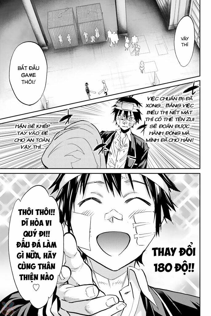 Real Account Ii: Chapter 129