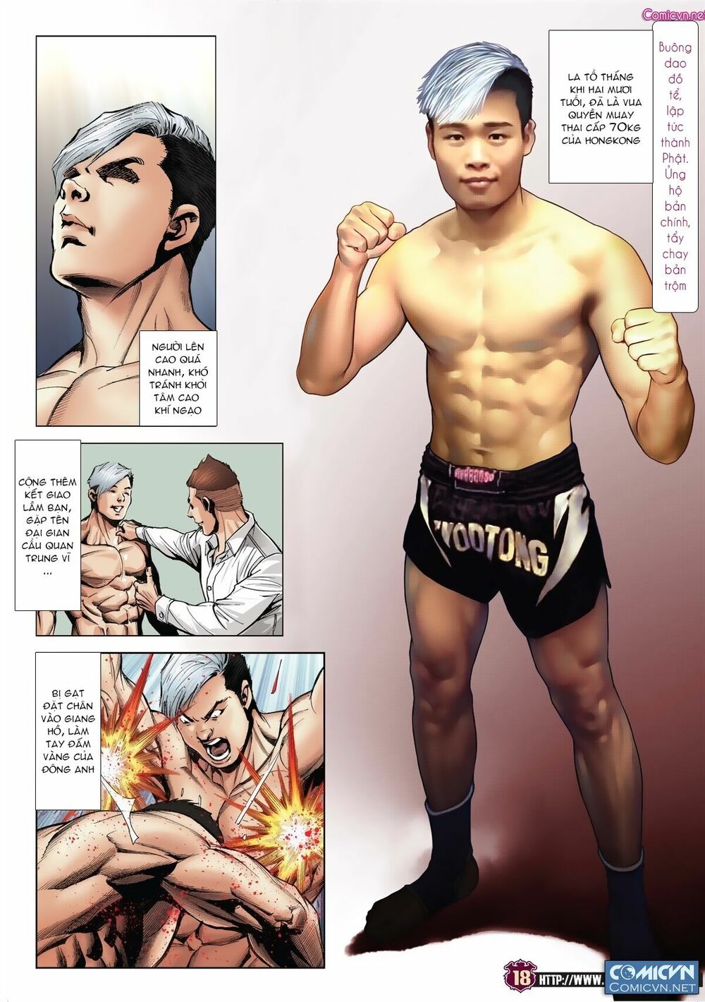 Người Trong Giang Hồ: Chapter 1985: Bốc shit