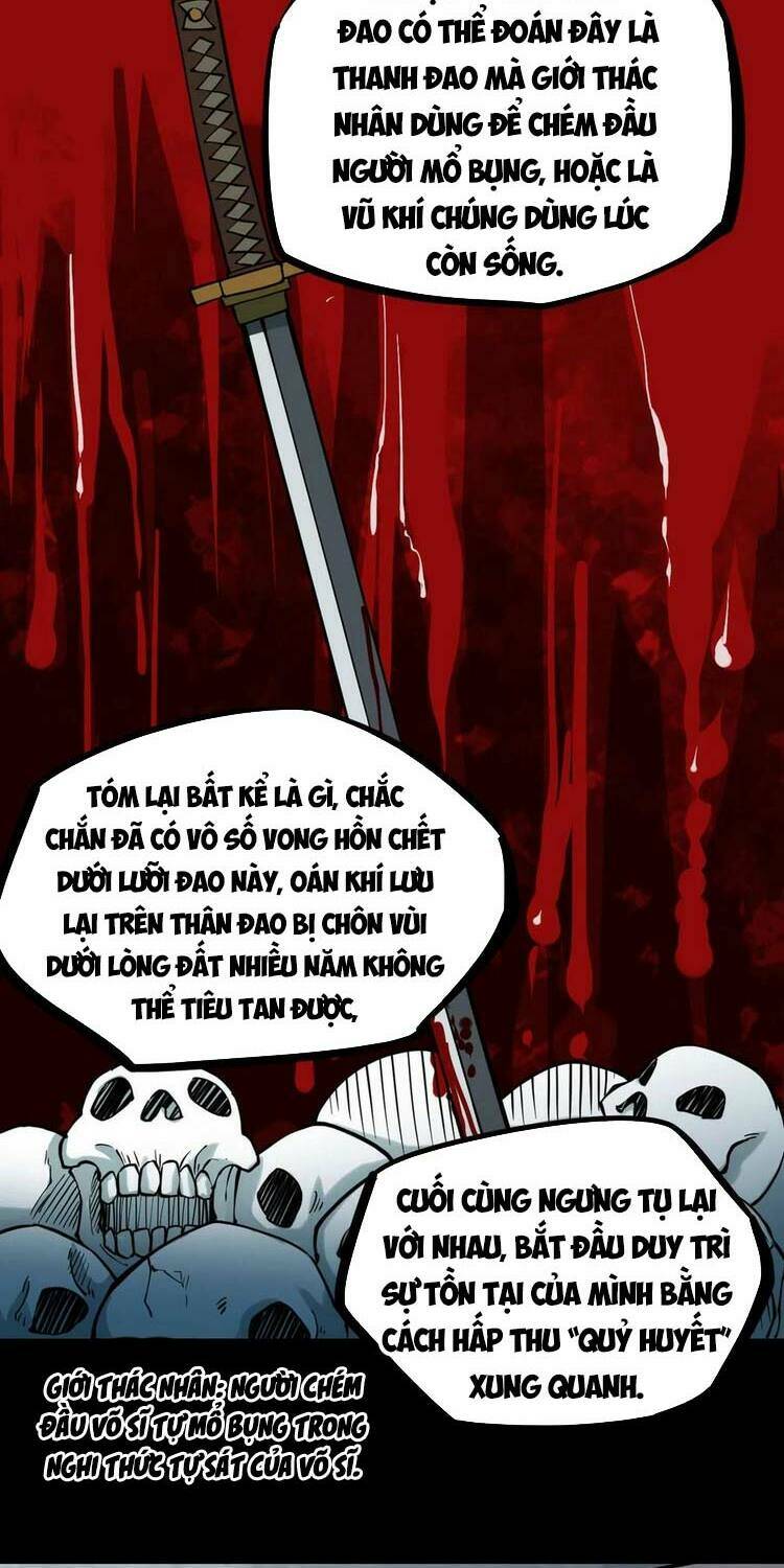 Người Thương Thuyết Cõi Âm: Chapter 20