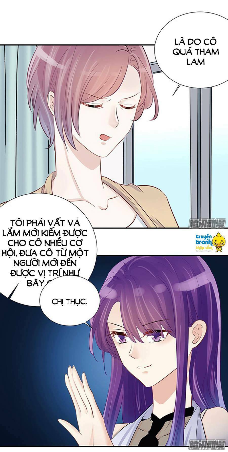 Trọng Sinh Để Ngủ Với Ảnh Đế: Chapter 45