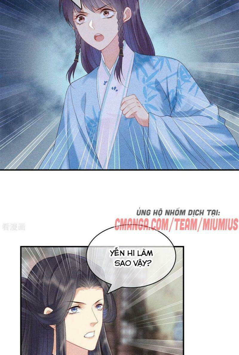 Trọng Sinh Chi Đích Nữ Bất Thiện: Chapter 76