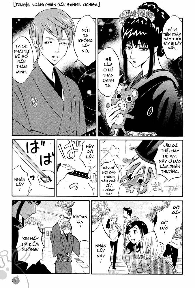 Dekoboko Girlish: Chapter 10.1