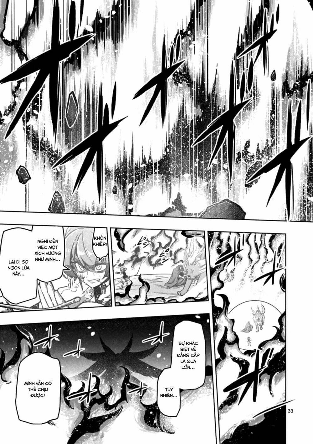 Helck Manga: Chapter 104.3