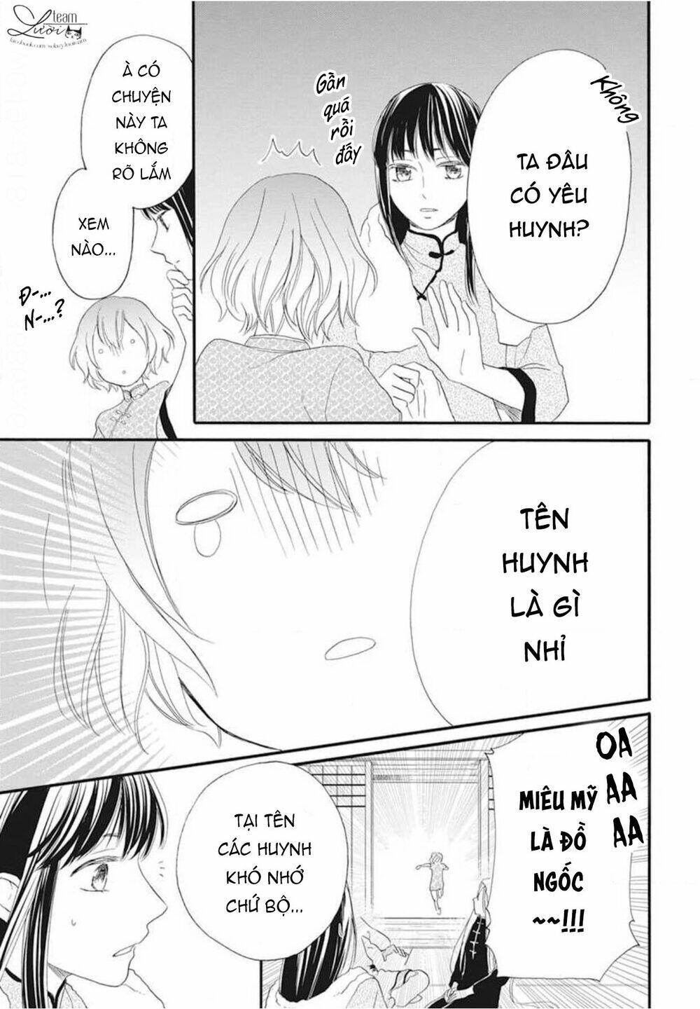 Tình Yêu Xui Xẻo: Chapter 7