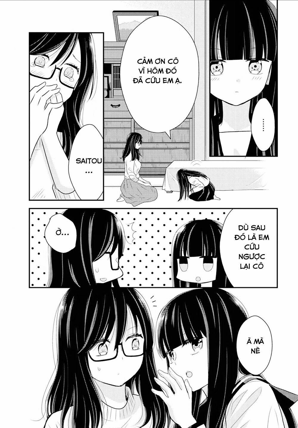 Seagull Villa Days: Chapter 7