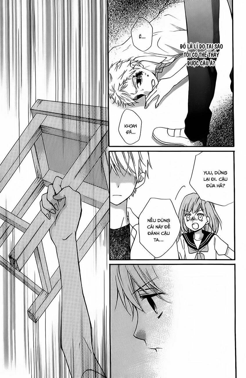 Screaming Lesson!!!: Chapter 39.6