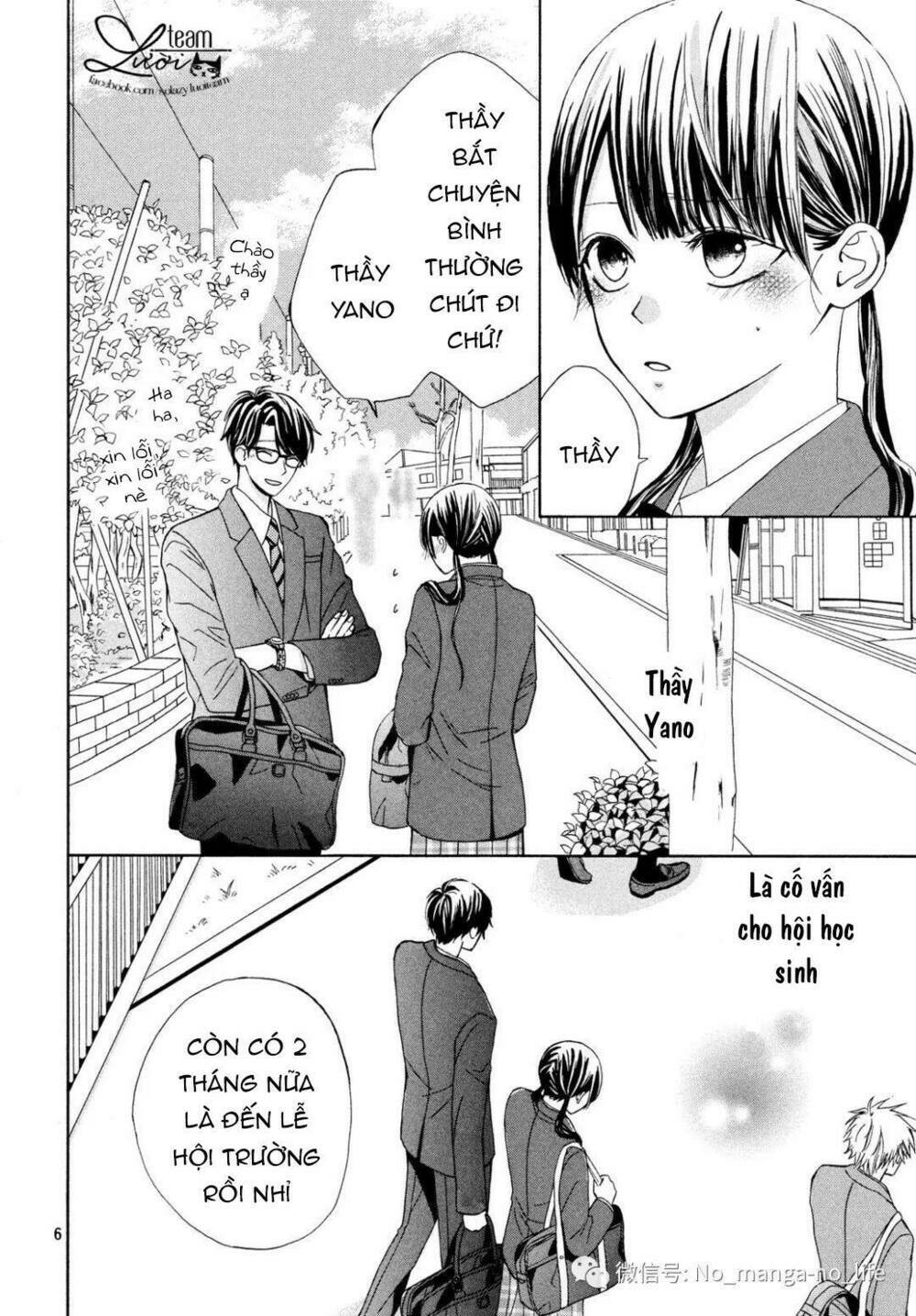 Warui Koto Zenbu: Chapter 1