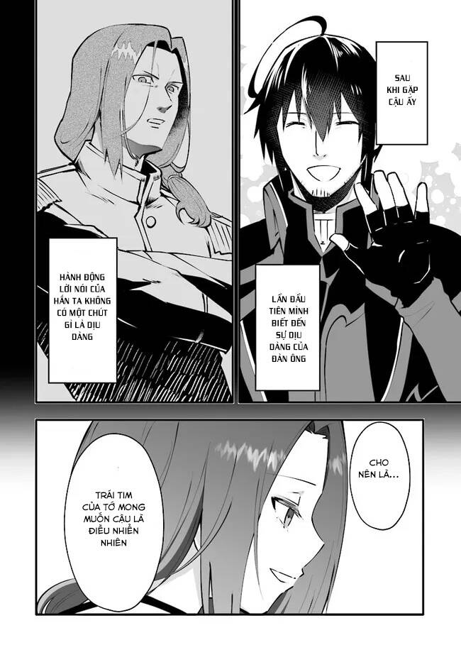 En No Shita No Chikaramocha: Chapter 3.1