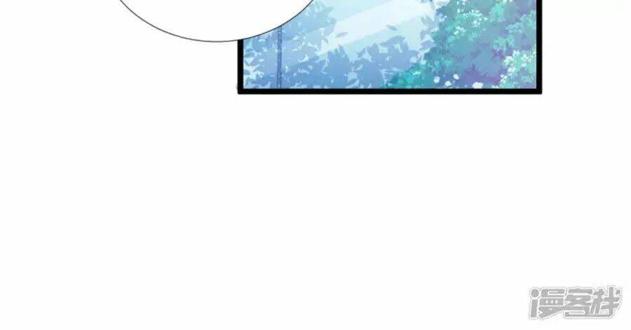 Tu La Thiếu Gia Quá Kiêu Ngạo: Chapter 83