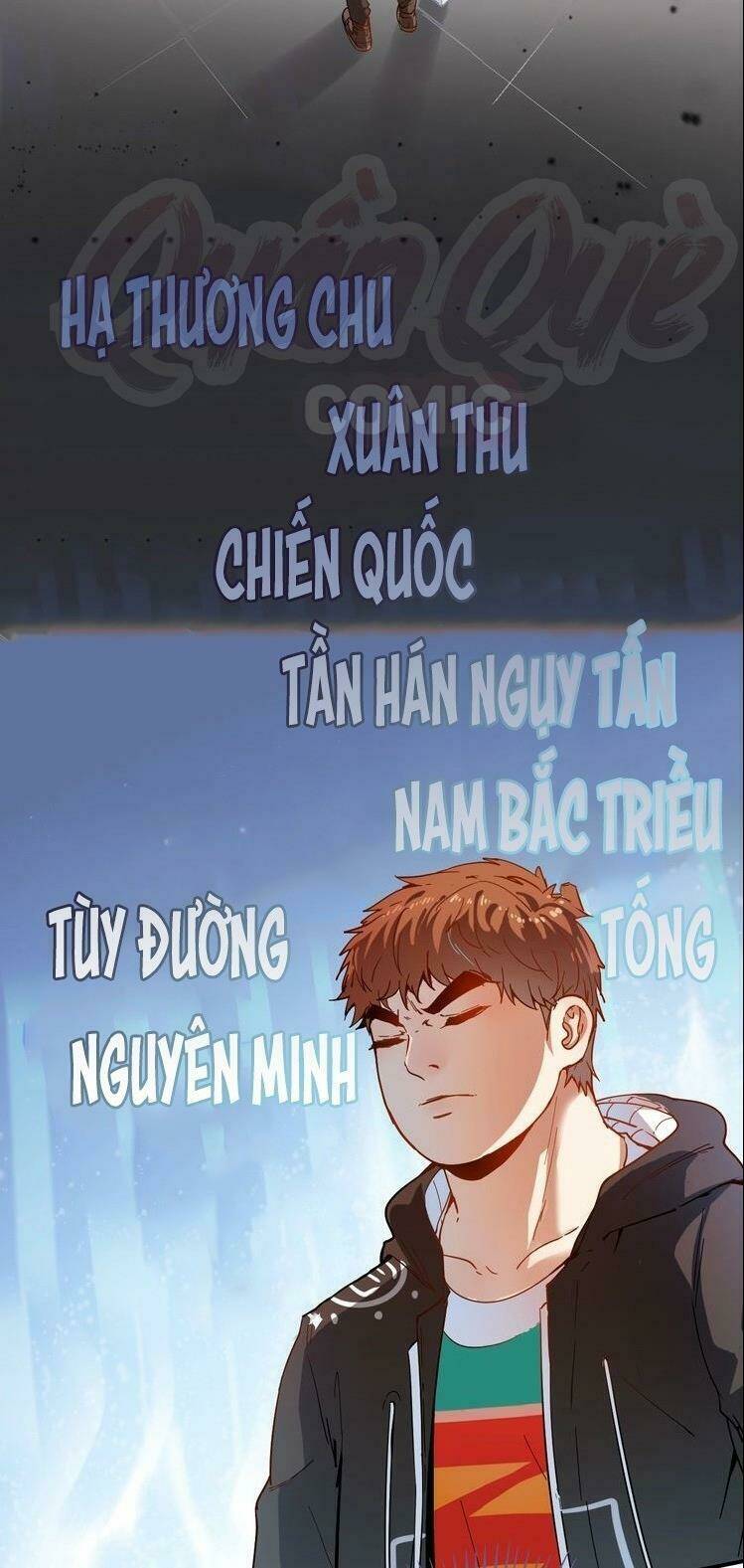 Ta Có Rất Nhiều Thành Tích: Chapter 5