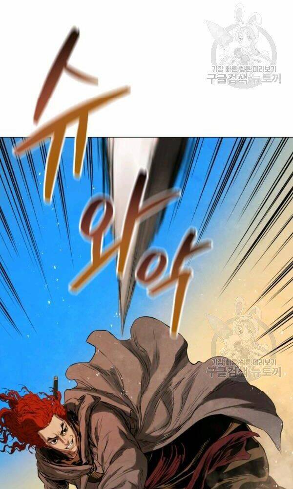 Phụng Tiên Trọng Sinh Ký: Chapter 36