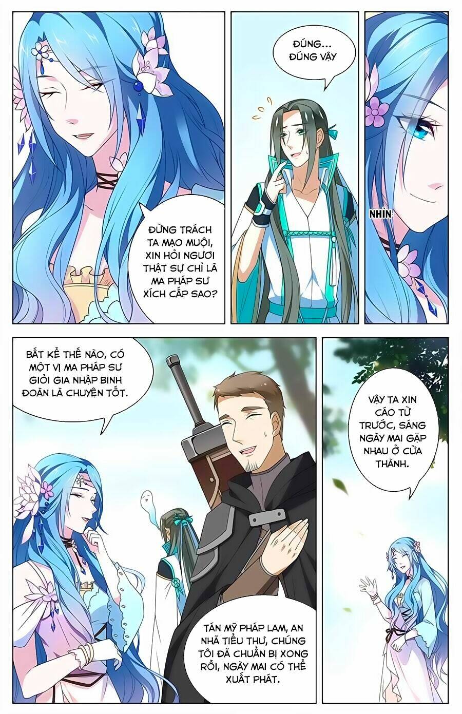 Cầm Đế: Chapter 12