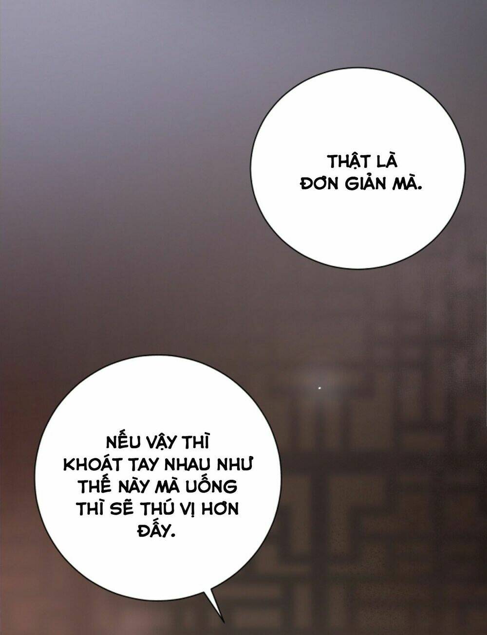 Chae Hong Sa: Chapter 45