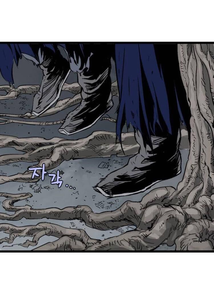 Cao Thủ 2: Chapter 115