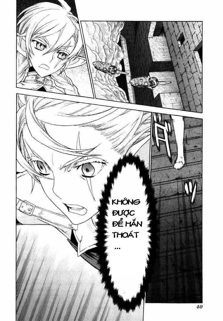 Ubel Blatt: Chapter 60