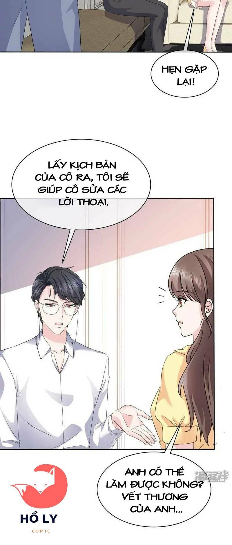 Boss Là Kim Chủ Của Tôi: Chapter 56