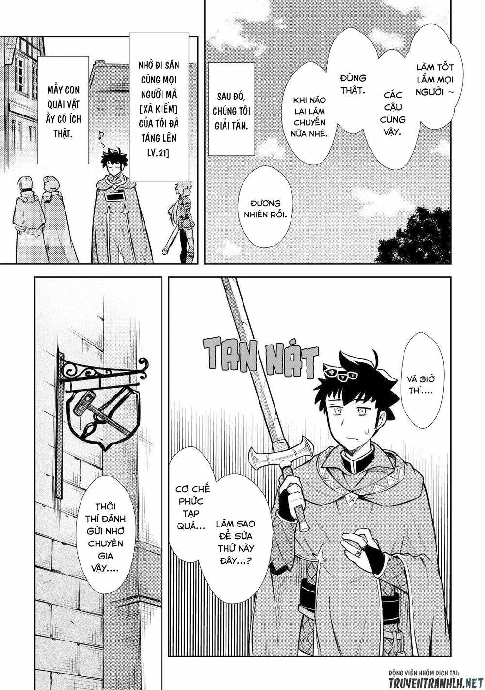 Toaru Ossan No Vrmmo Katsudouki: Chapter 56