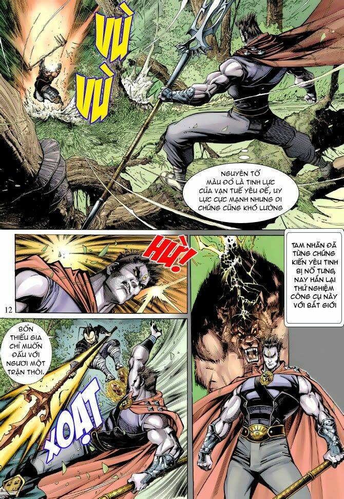 Đại Thánh Vương: Chapter 34