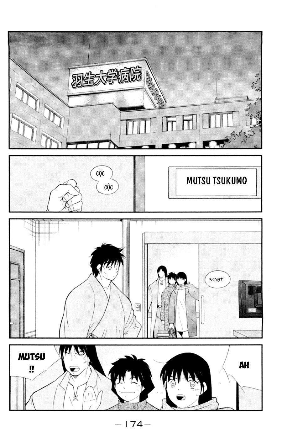 Truyền Nhân Atula 3: Chapter 58