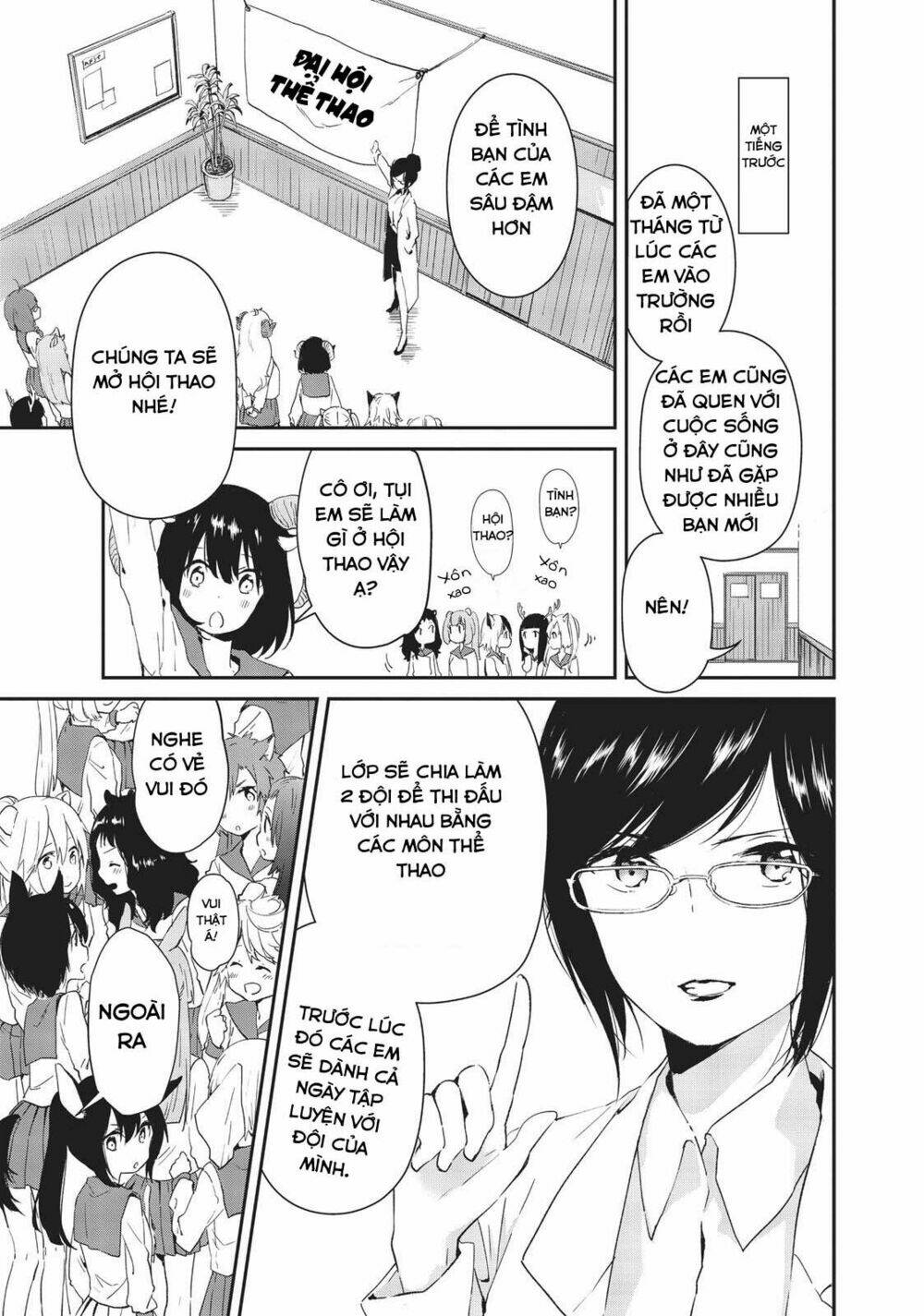 Dna Doesnt Tell Us: Chapter 7