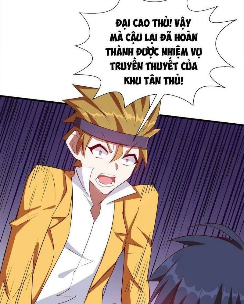 Thánh Đường Chi Thành: Chapter 12