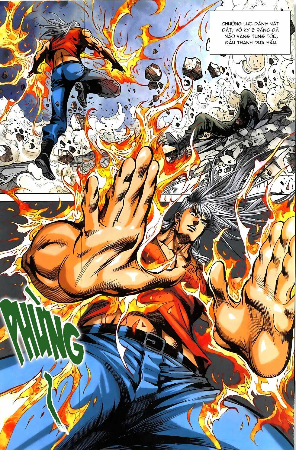 Hoàng Giả Chi Lộ: Chapter 18.1