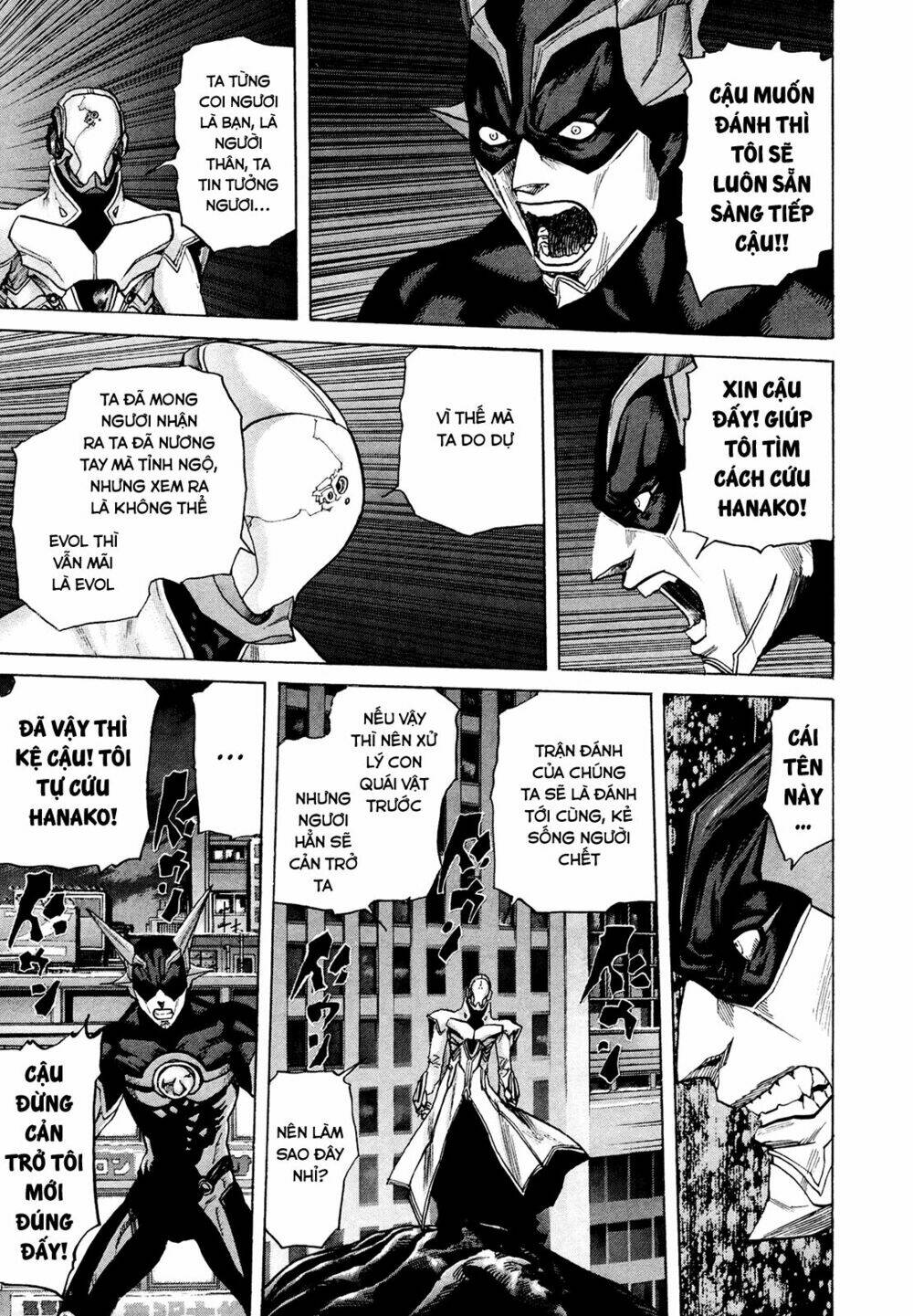 Cạm Bẫy Của Nữ Thần: Chapter 212