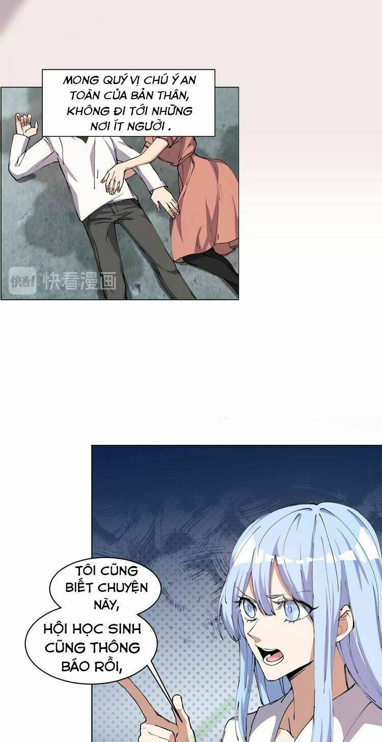 Thần Lai Yêu Vãng: Chapter 11