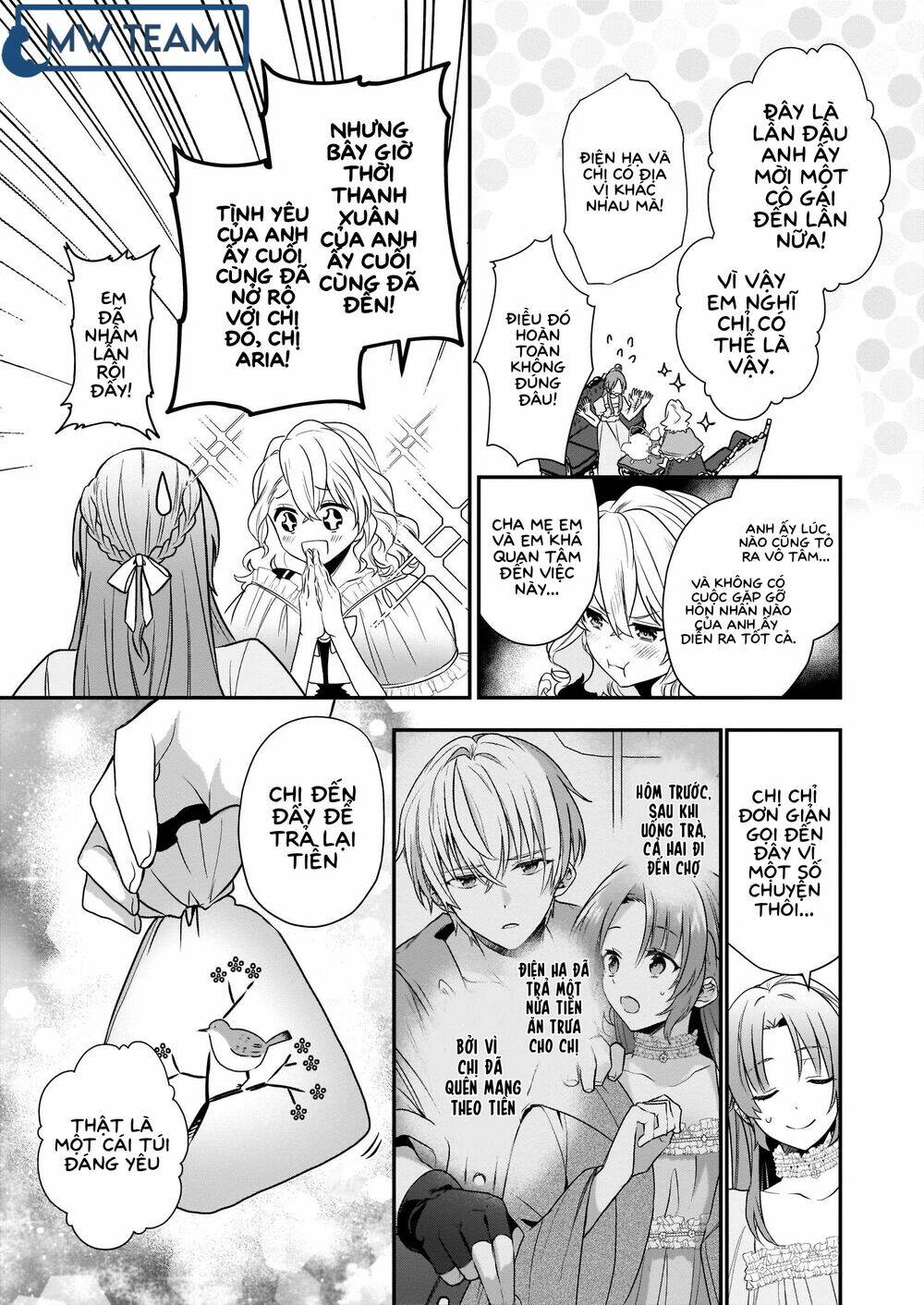 The Unassuming Noble Lady Just Wants To Live A Peaceful Life: Chapter 2