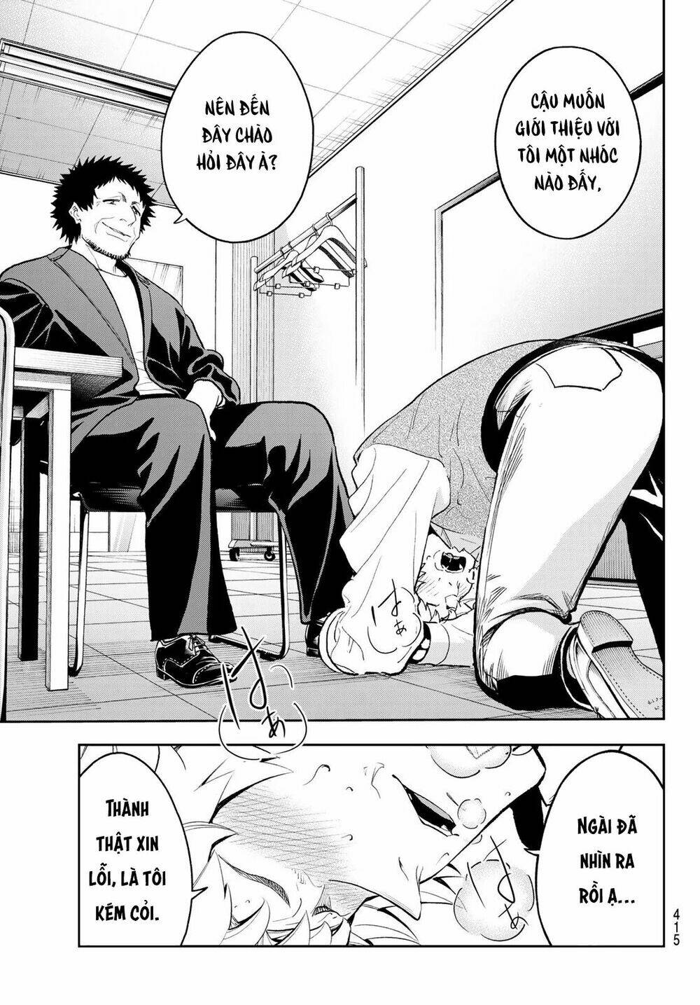 Runway De Waratte: Chapter 128