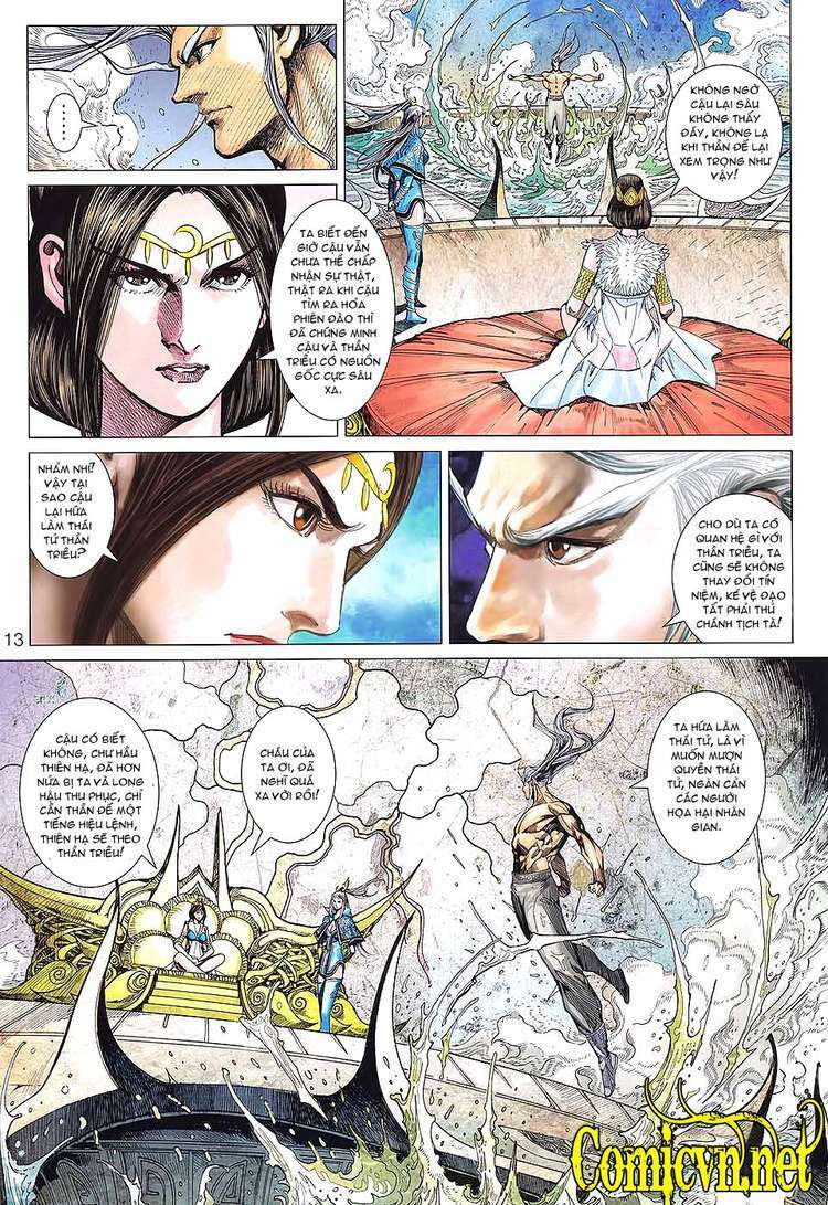 Xuân Thu Chiến Hùng: Chapter 87