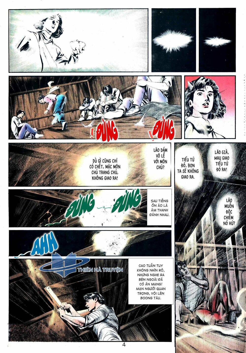 Đổ Thần: Chapter 20