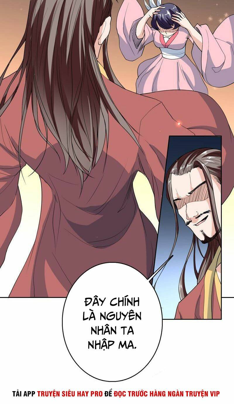 Tối Cường Thần Thú Hệ Thống: Chapter 140