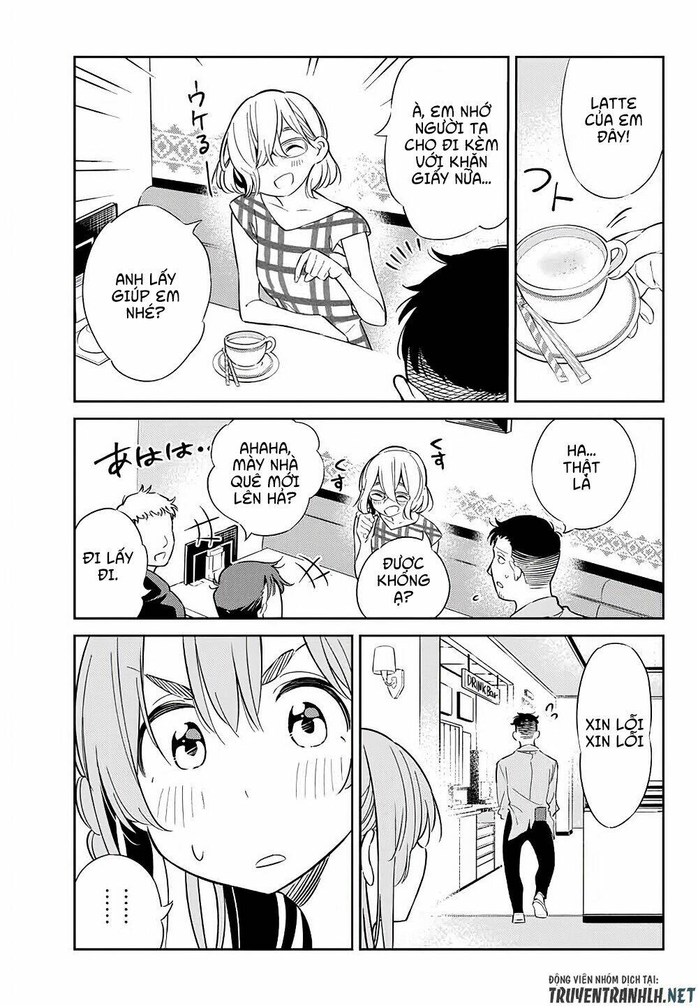 Kanojo, Hitomishirimaru: Chapter 5