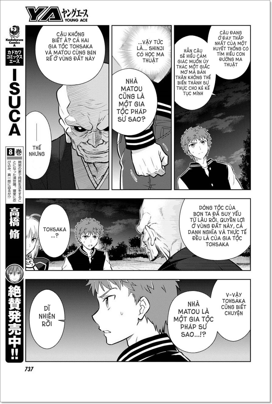 Fate/Stay Night Heaven's Feel: Chapter 18