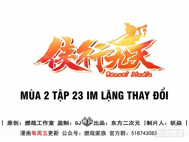 Hiệp Hành Cửu Thiên: Chapter 100