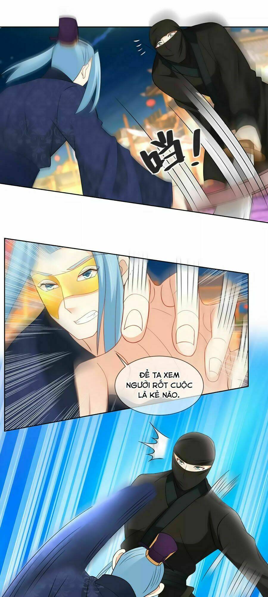 Trù Nương Hoàng Hậu: Chapter 62