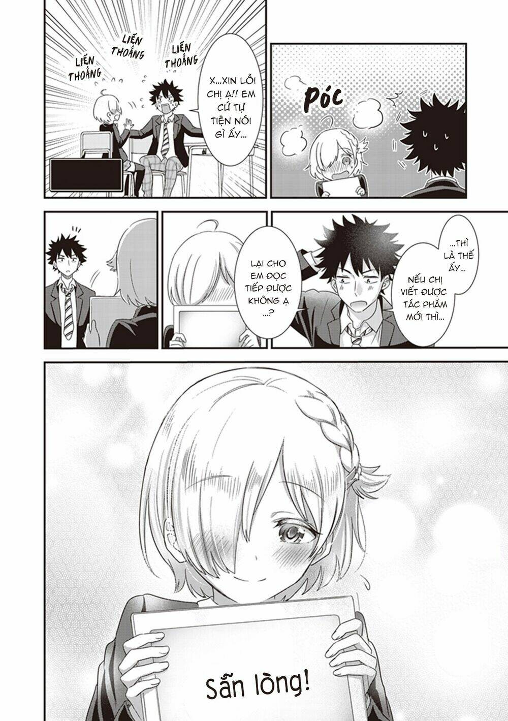 Koko Wo Isekai To Suru!: Chapter 2