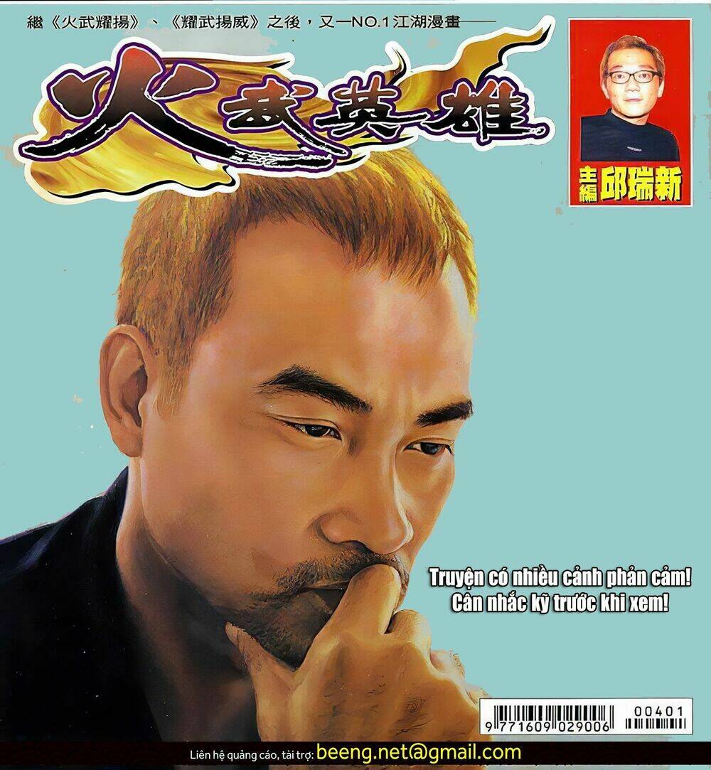 Hỏa Võ Anh Hùng: Chapter 79