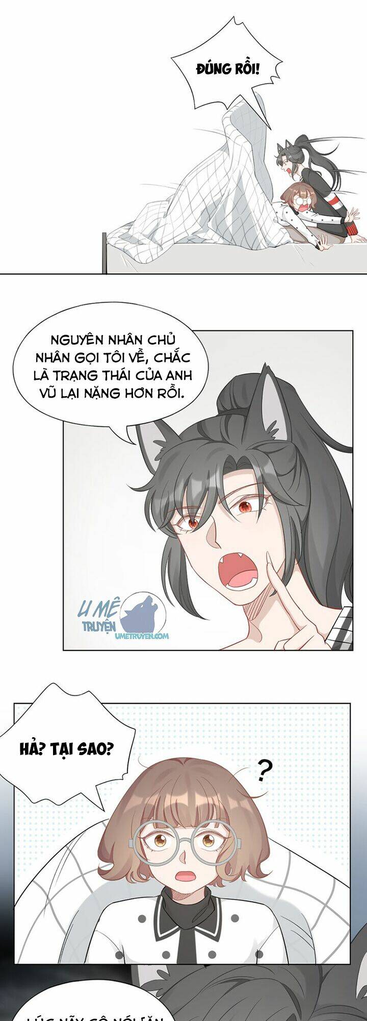 Bạn Trai Là Quái Vật: Chapter 77