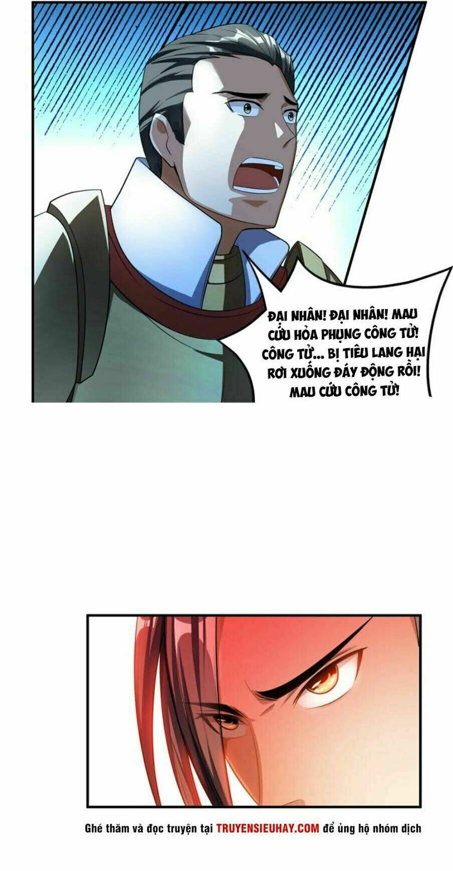 Yêu Giả Vi Vương: Chapter 31