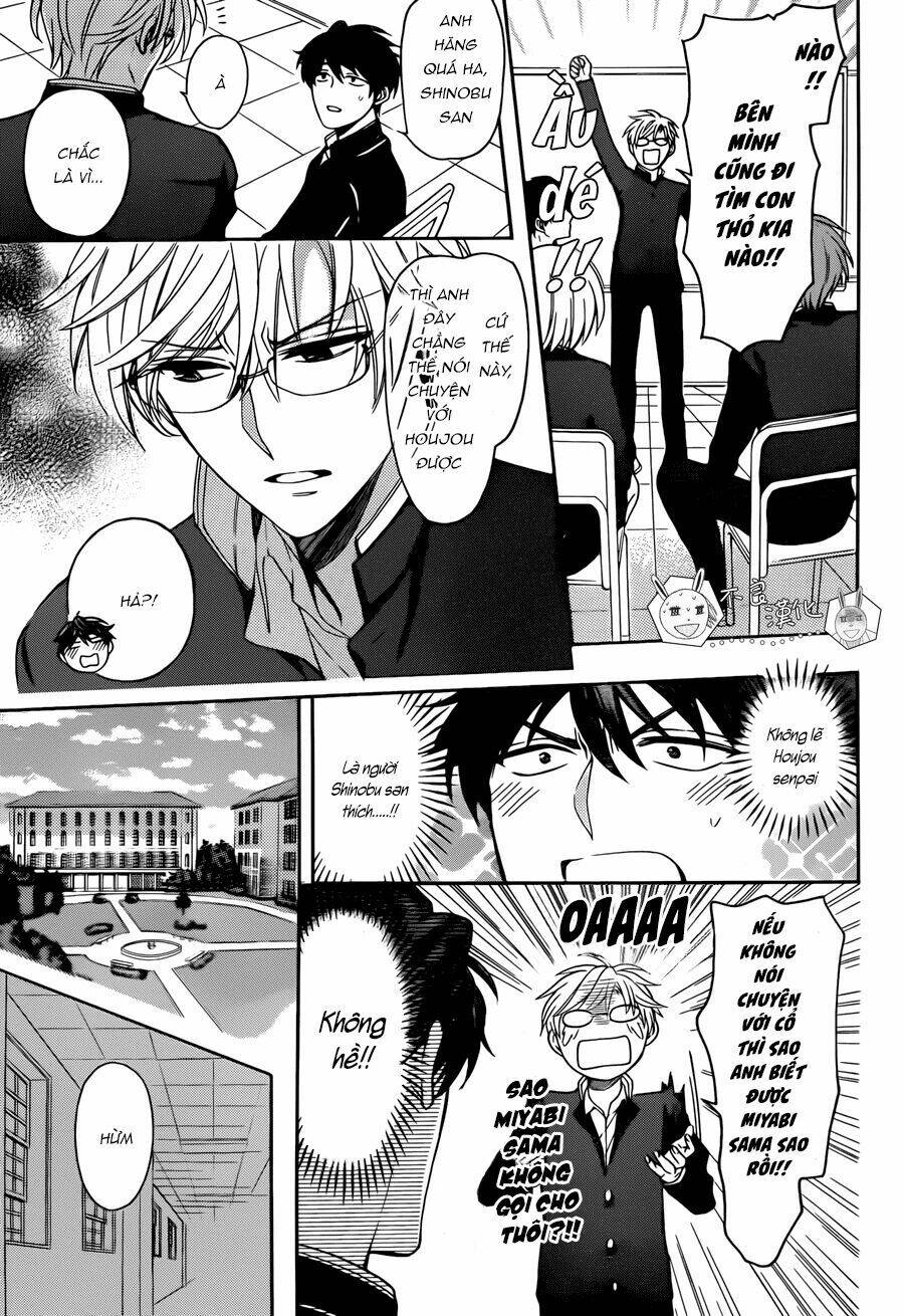 Thầy Giáo Của Tôi: Chapter 121