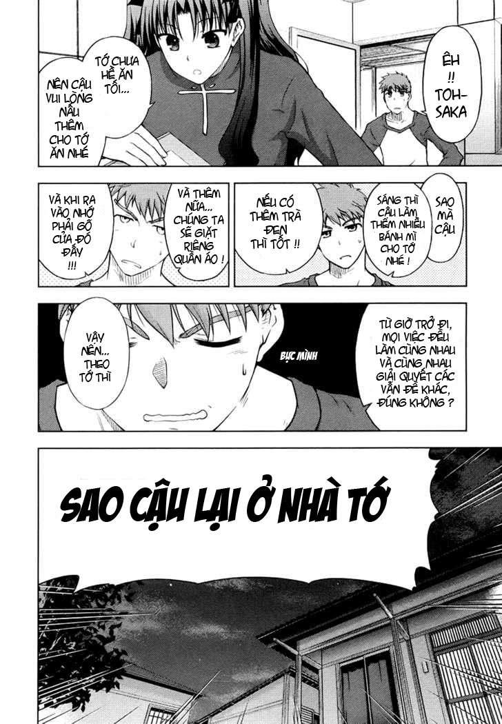 Fate Stay Night: Chapter 12